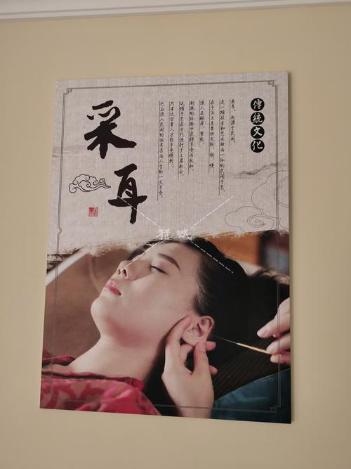 喝茶网站手机版