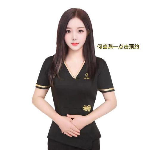 工作室